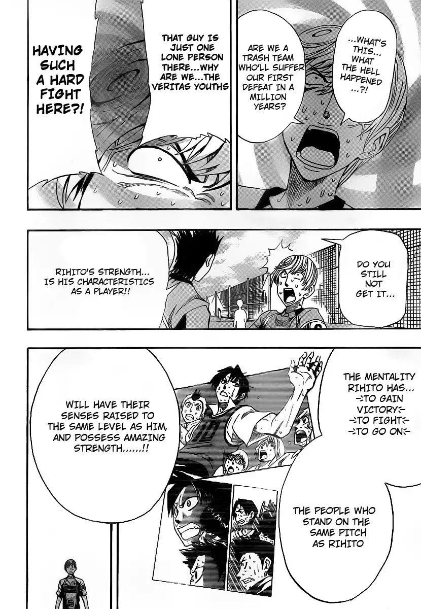 Light Wing Chapter 5 5